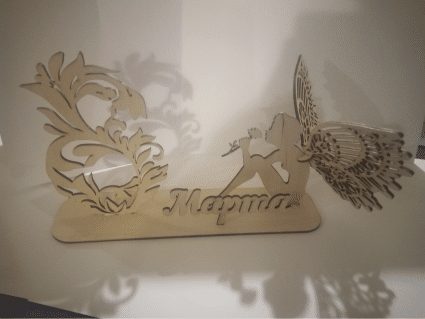Decoración de Hadas Personalizada con Nombre