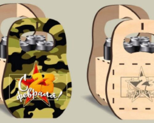 Caja práctica para portalatas